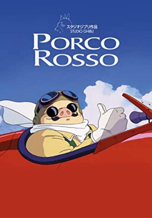 Porco Rosso - พอร์โค รอสโซ สลัดอากาศประจัญบาน