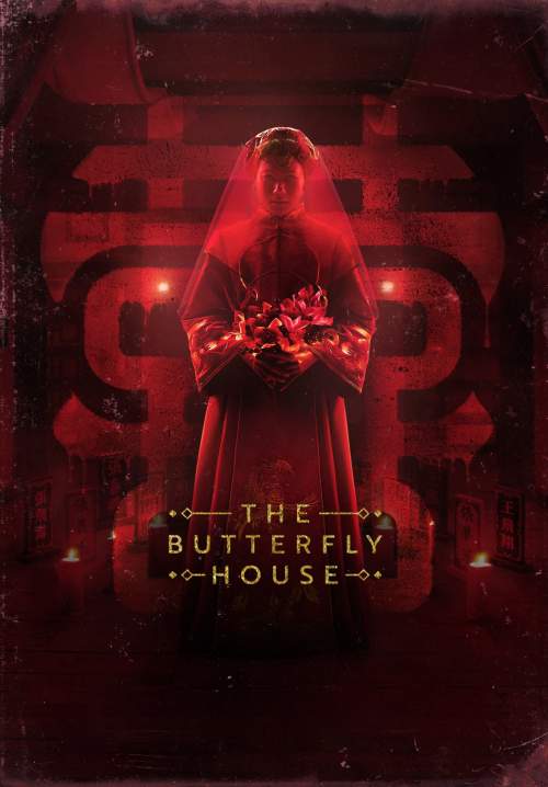 The Butterfly House (ซับไทย) (StreamX)