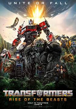 Transformers: Rise of the Beasts - ทรานส์ฟอร์เมอร์ส: กำเนิดจักรกลอสูร