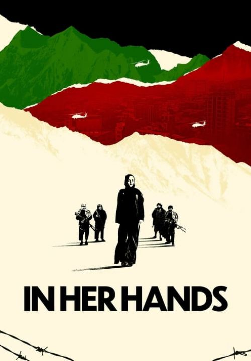 In Her Hands - ด้วยสองมือเธอ (ซับไทย)