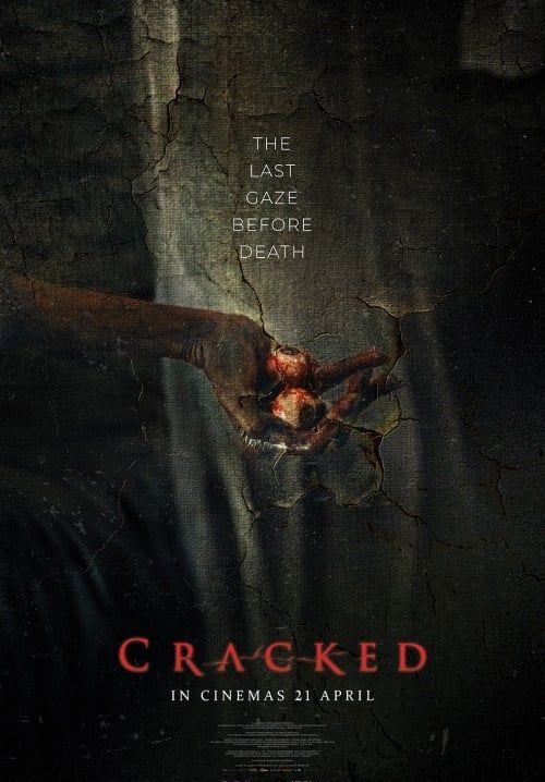 ภาพหวาด - Cracked