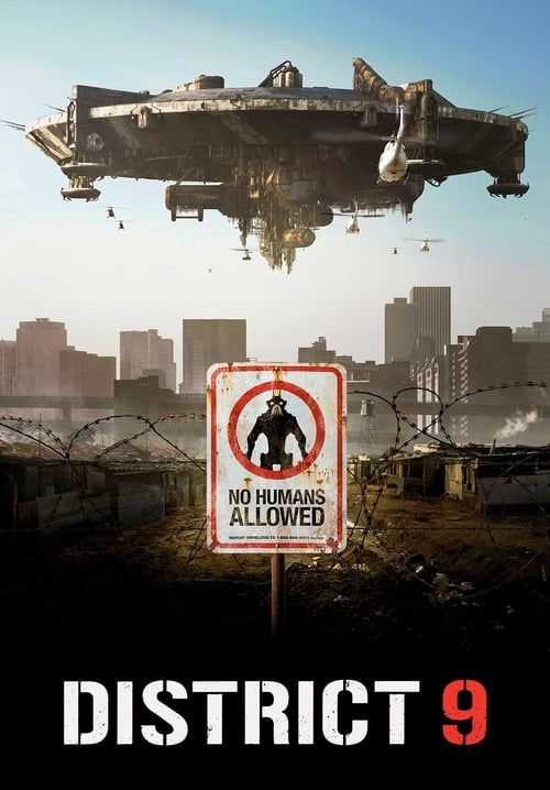 District 9 - ยึดแผ่นดิน เปลี่ยนพันธุ์มนุษย์