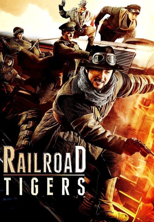 4K Railroad Tigers