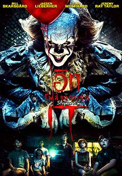 It - อิท โผล่จากนรก