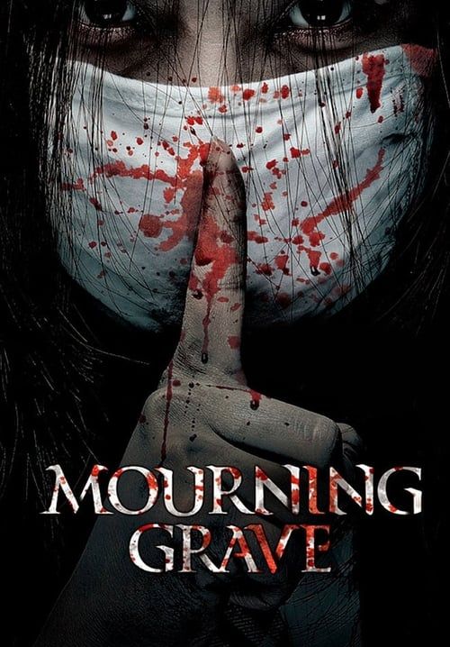 Mourning Grave (Sonyeogoedam) - สัมผัสมรณะ (ซับไทย)