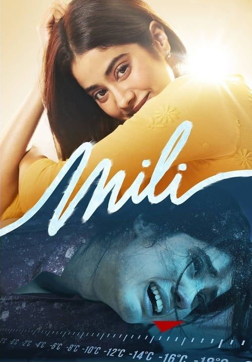 Mili (ซับไทย)