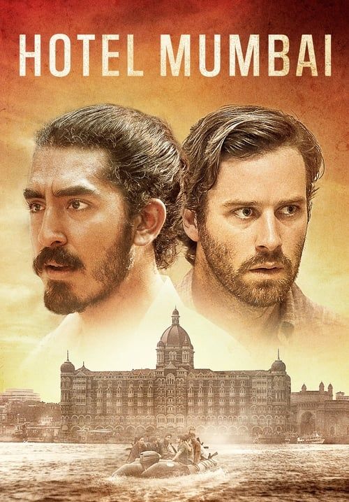 Hotel Mumbai - มุมไบ เมืองนรกแตก