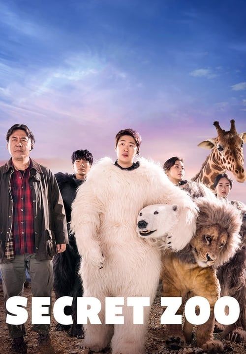 Secret Zoo - เฟค Zoo สู้โว้ย!