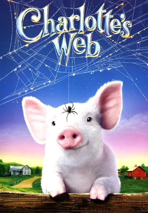 Charlotte's Web - แมงมุมเพื่อนรัก