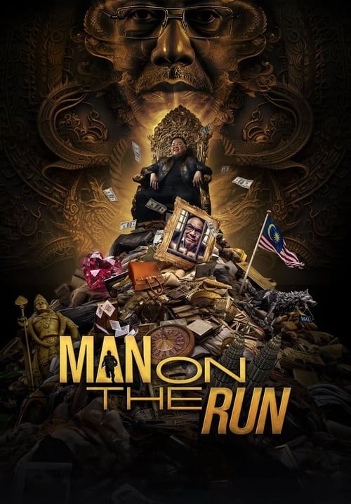 Man on the Run (ซับไทย)
