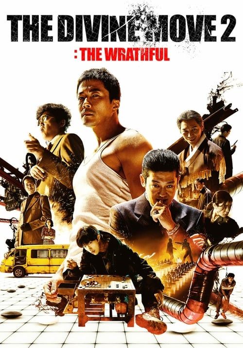 The Divine Move 2: The Wrathful - เซียนหมาก โค่นโคตรเซียน 2 (พากย์ไทย)