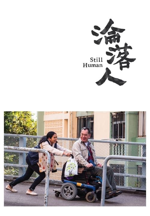 Still Human