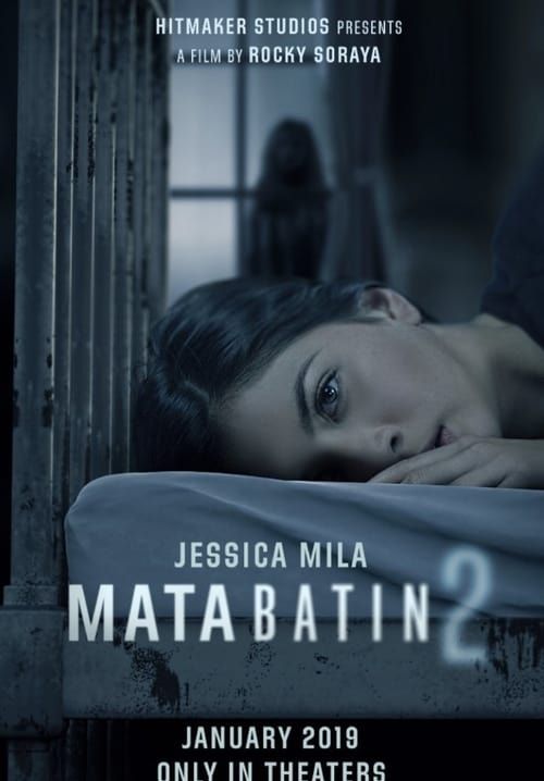 The 3rd Eye 2 (Mata Batin 2) (ซับไทย)