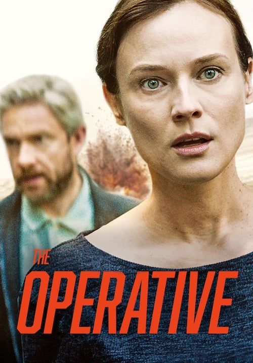 The Operative - ปฏิบัติการจารชนเจาะเตหะราน