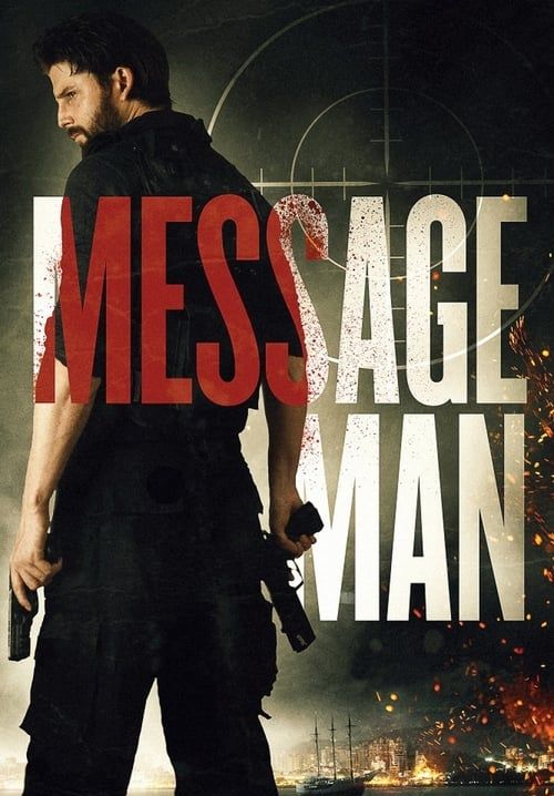 Message Man (พากย์ไทย)
