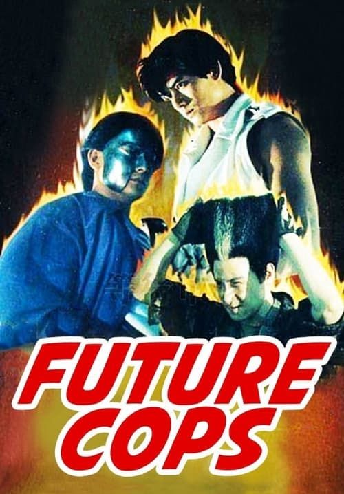 Future Cops - บัลล็อก ผู้ชายทะลุเวลา