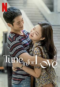Tune in for Love - คลื่นรักสื่อใจ