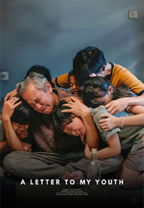 A Letter to My Youth - จดหมายถึงฉันในวัยเยาว์ (ซับไทย)