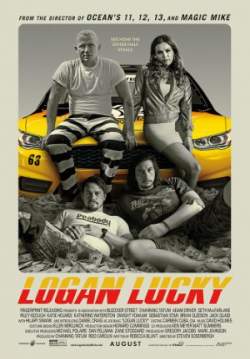 Logan Lucky - แผนปล้นลัคกี้ โชคดีนะโลแกน