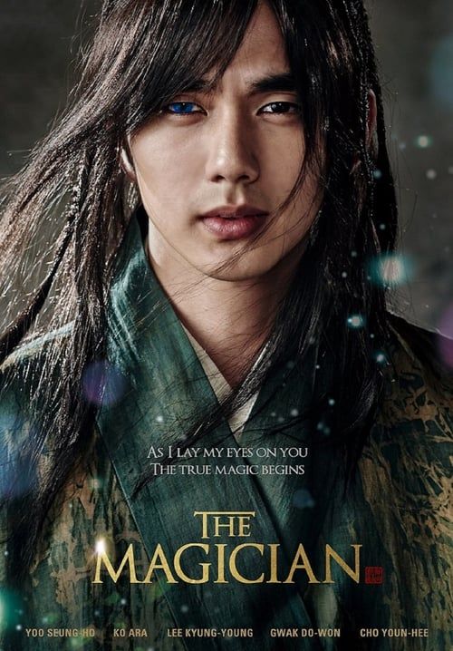 The Magician - นักมายากลแห่งโชซอล