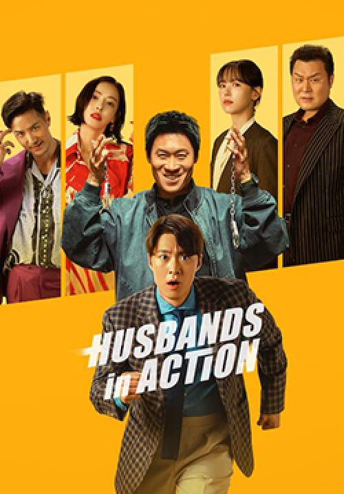 Husbands in Action
