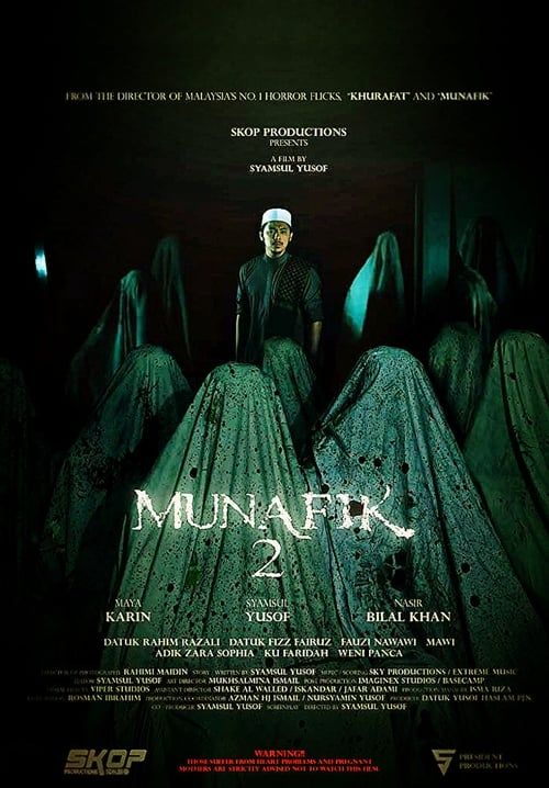 Munafik 2 - ล่าอมนุษย์ 2 (ซับไทย)