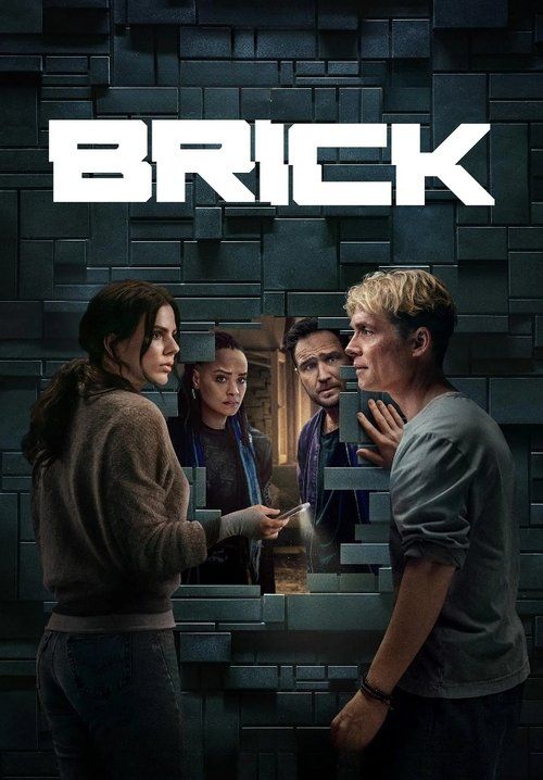 Brick - กำแพง