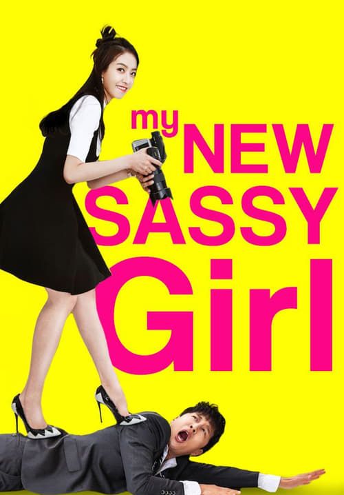 My New Sassy Girl
