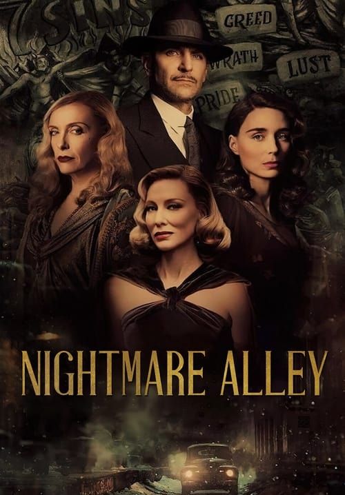 Nightmare Alley - ทางฝันร้ายสายมายา
