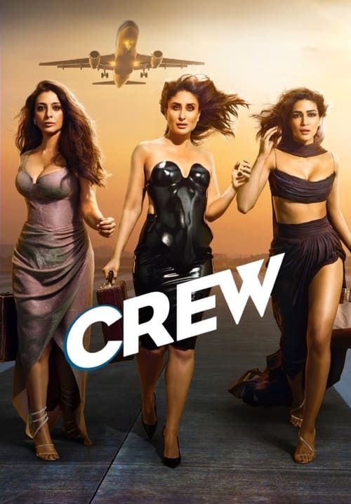 Crew - นางฟ้าบ้าบิ่น (ซับไทย)