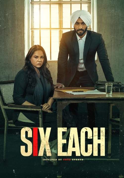 Six Each (ซับไทย) (StreamX)