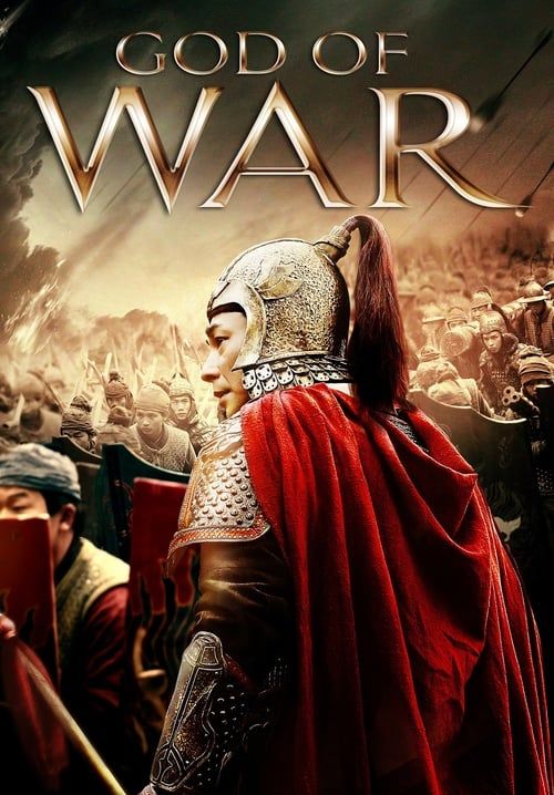 God of War - สมรภูมิประจัญบาน (พากย์ไทย)