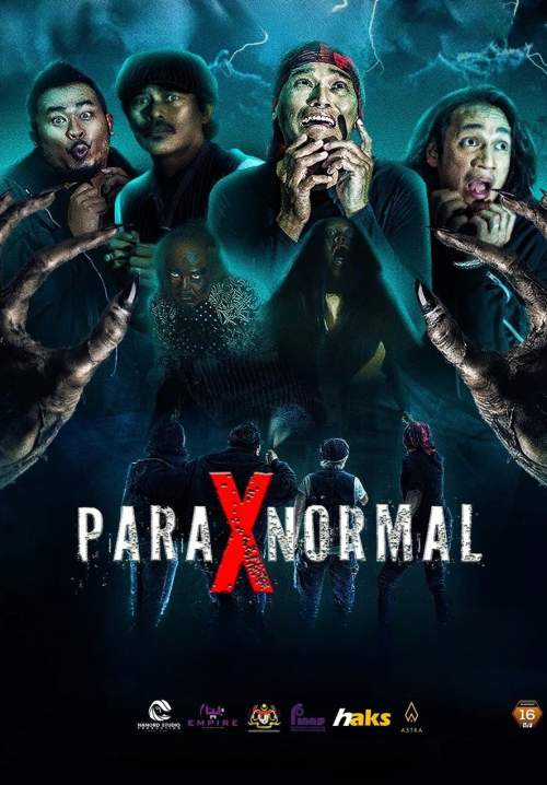 Para X Normal - แผนปล้นวิลล่าอาถรรพ์ (ซับไทย) (StreamX)