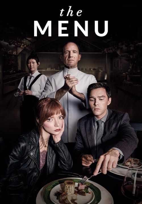 The Menu - เมนูสยอง