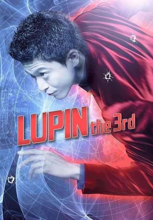 4K Lupin the 3rd