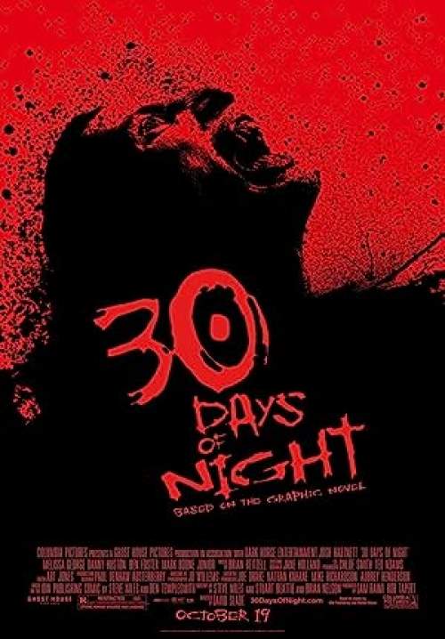30 Days of Night - 30 ราตรี ผีแหกนรก