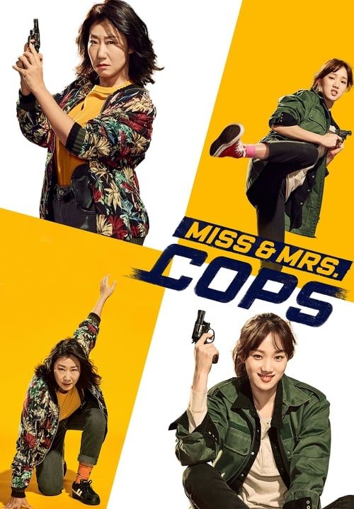 Miss & Mrs. Cops (พากย์ไทย)
