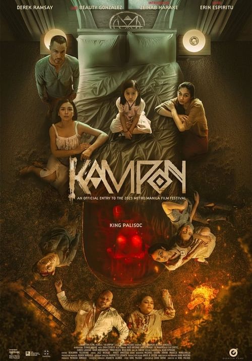 Kampon - ตัวตายตัวแทน (ซับไทย)