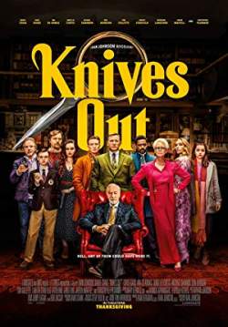Knives Out - ฆาตกรรมหรรษา ใครฆ่าคุณปู่