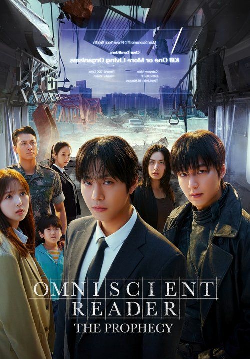 Omniscient Reader: The Prophecy - อ่านชะตาวันสิ้นโลก