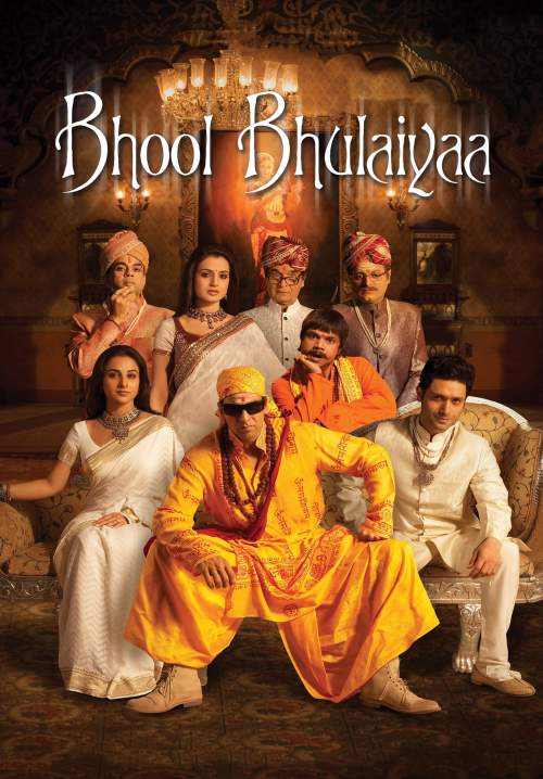 Bhool Bhulaiyaa - คฤหาสน์วิปลาส (ซับไทย) (StreamX)