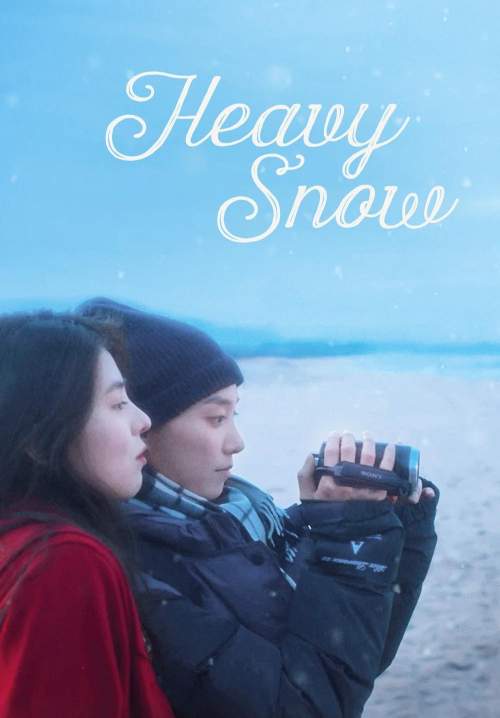 Heavy Snow - ฤดูหนาว เรารักกัน (ซับไทย) (StreamX)