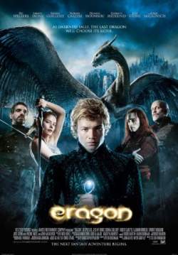 3D Eragon
