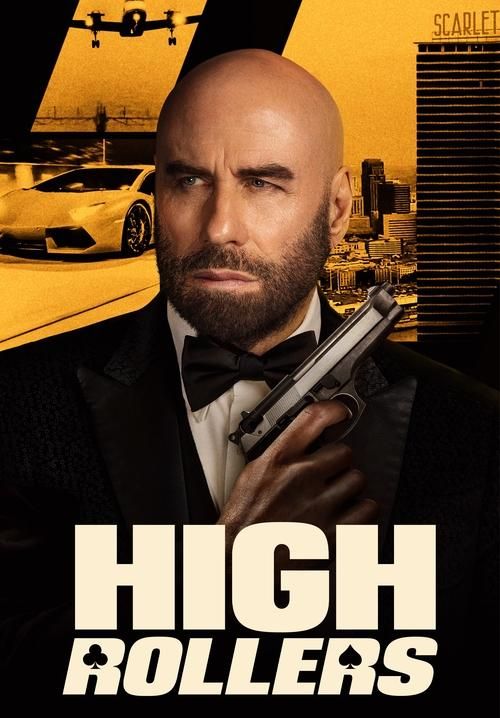 High Rollers - แผนปล้นคนหักเหลี่ยม: ทะลวงกาสิโนเดือด