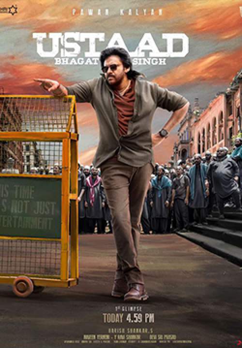 Ustaad Bhagat Singh - ภคัต สิงห์ ยอดคนผดุงความยุติธรรม (พากย์ไทย)