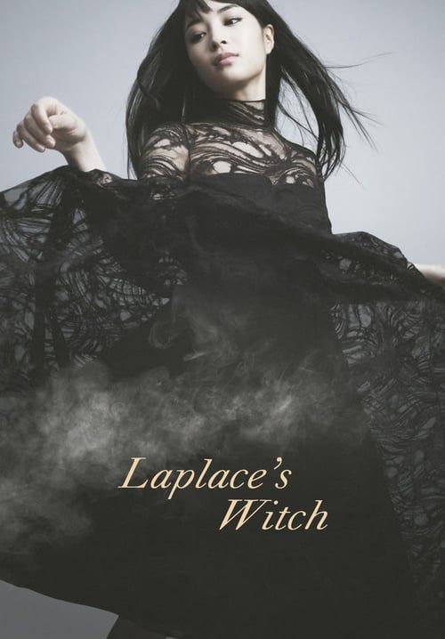 Laplace's Witch - ลาปลาซ วิปลาส (พากย์ไทย)