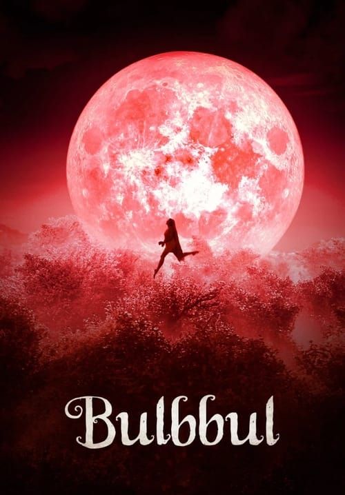 Bulbbul - รอยรักตำนานอาถรรพ์ (ซับไทย)