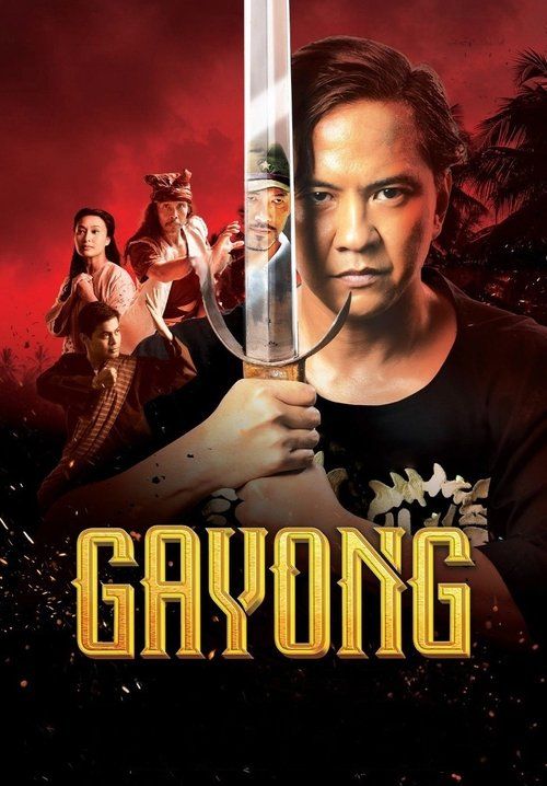 Gayong - เจ้าตำนานมวยกาหยง (ซับไทย)