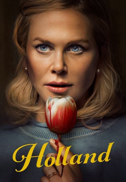 Holland - ฮอลแลนด์ เมืองหลอนซ่อนความลับ