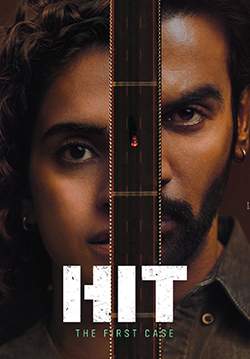 Hit: the First Case - คดีแรก (ซับไทย)
